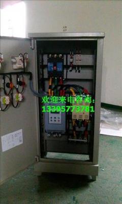 特价销售XJR1-30kW智能软起动箱图片|特价销售XJR1-30kW智能软起动箱样板图|特价销售XJR1-30kW智能软起动箱效果图-罗卡电气设备乐清分公司