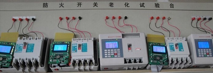 XE3010D